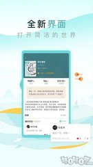 亚愽娱乐app